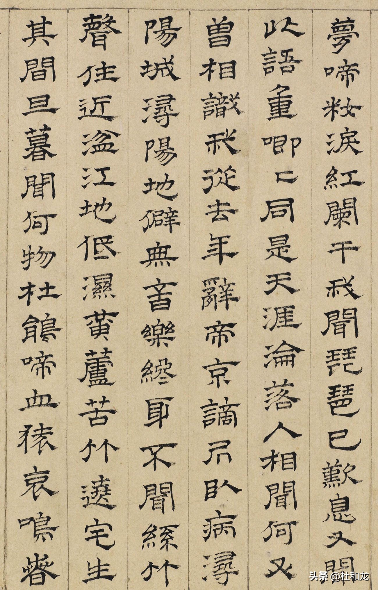 文彭与文征明的关系,文彭和文征明的区别