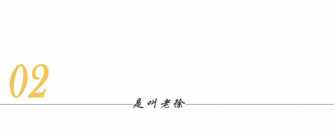 濂硅绉颁负涓浗绗竴缃戠孩,鍓查煭鑿滄渶鐙犵殑鏄庢槦