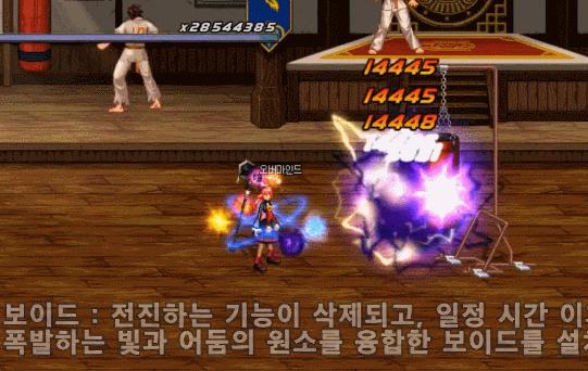 韩服女法三觉,dnf新职业女角色三觉合集