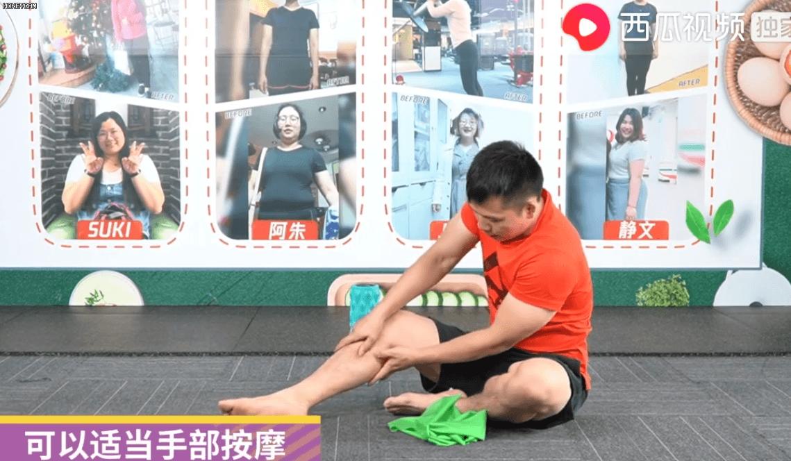 肌肉腿塑形的烦恼,怎么改善脂肪型肌肉腿