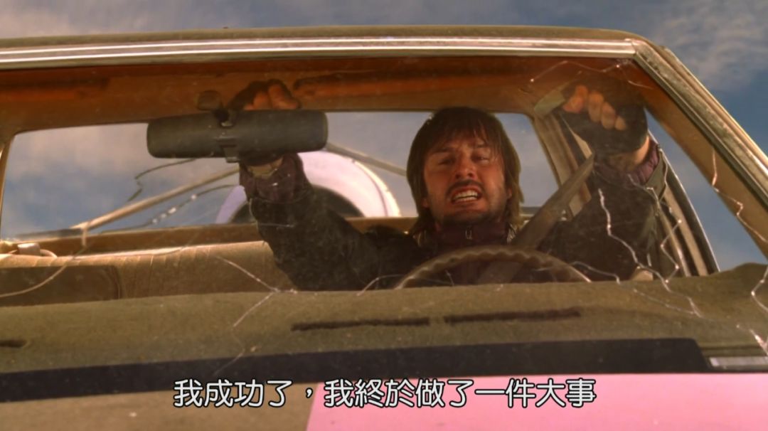 这部闷骚片,专门给“蠢货”颁奖