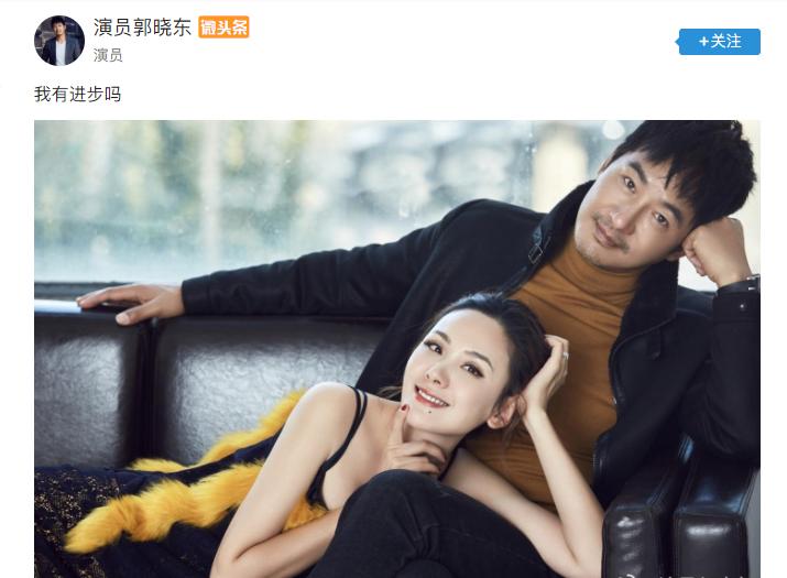 相守11年，电话50秒必挂：真正的爱情不是惊天动地，而是死心塌地