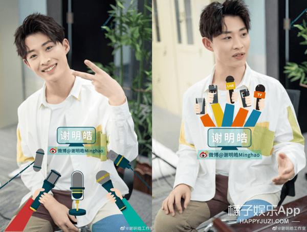 谢明皓曲婉婷关系,曲婉婷和谢明皓