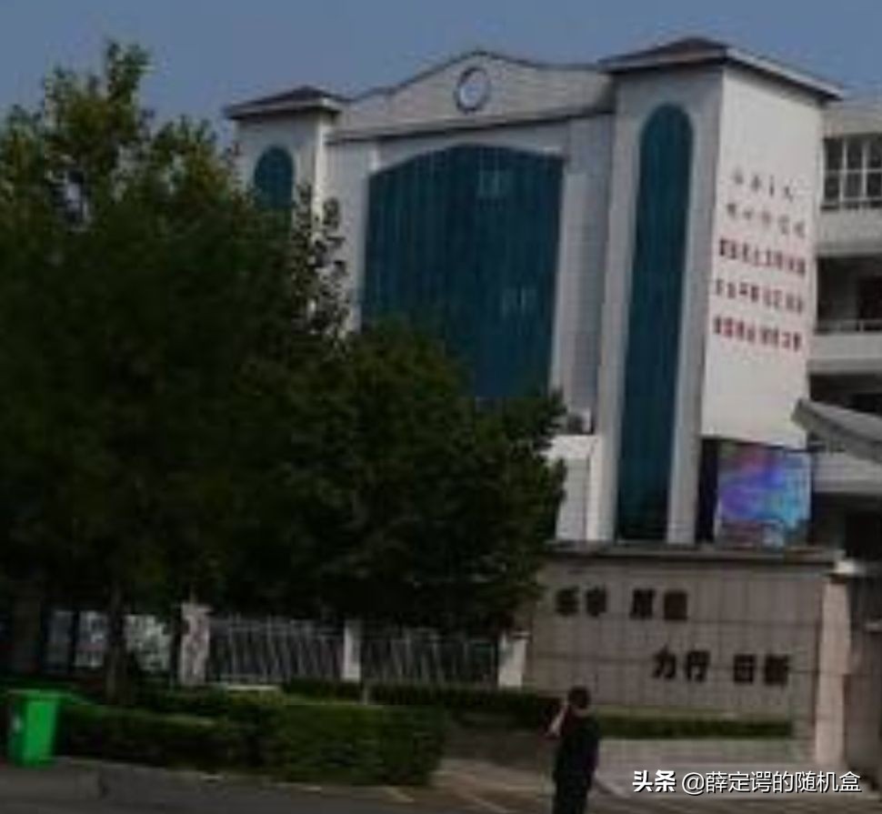 安徽省宿州市萧县教育局,安徽省合肥市教育局官网