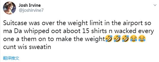 机智如我！行李超重8公斤，“省钱爸”15件衣服穿身上免96英镑