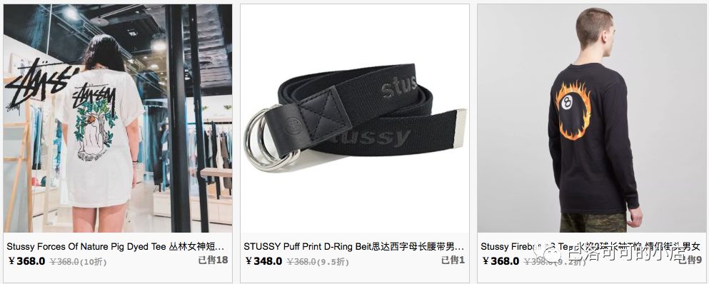 潮牌记事,潮牌美国品牌