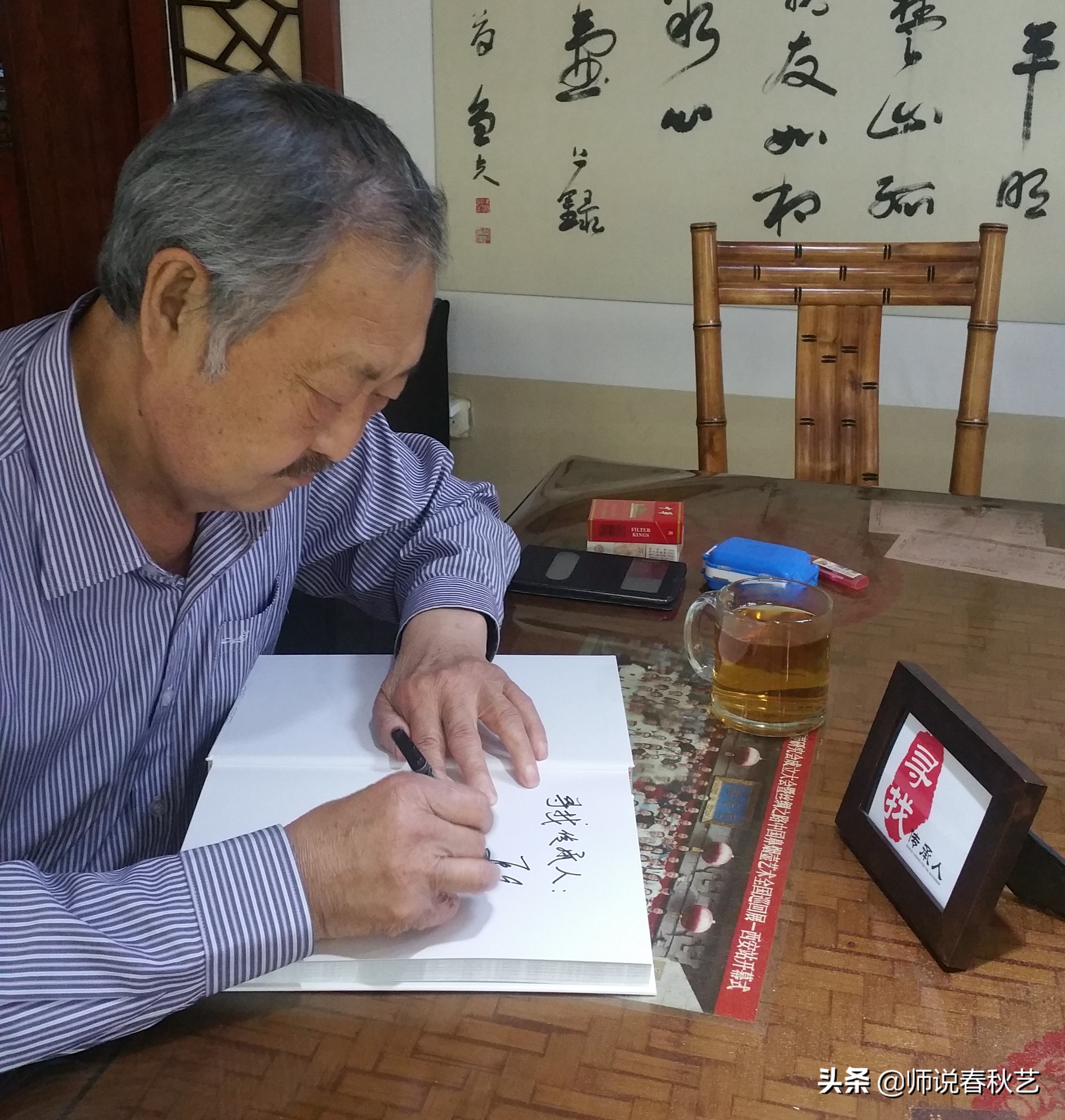 华山论剑小猫头,华山论剑大马猴