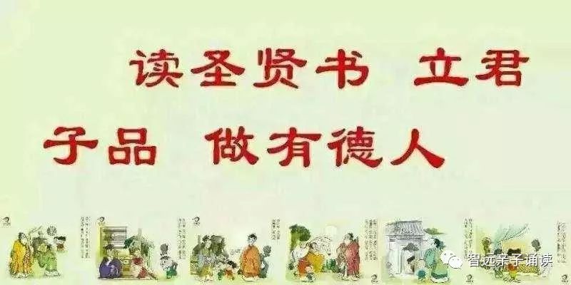 诵读经典能治病吗,朗诵能提高免疫力吗
