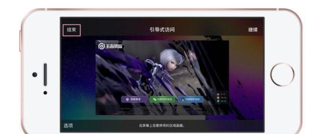 安卓手机有游戏模式吗,如何开启iphone的游戏模式