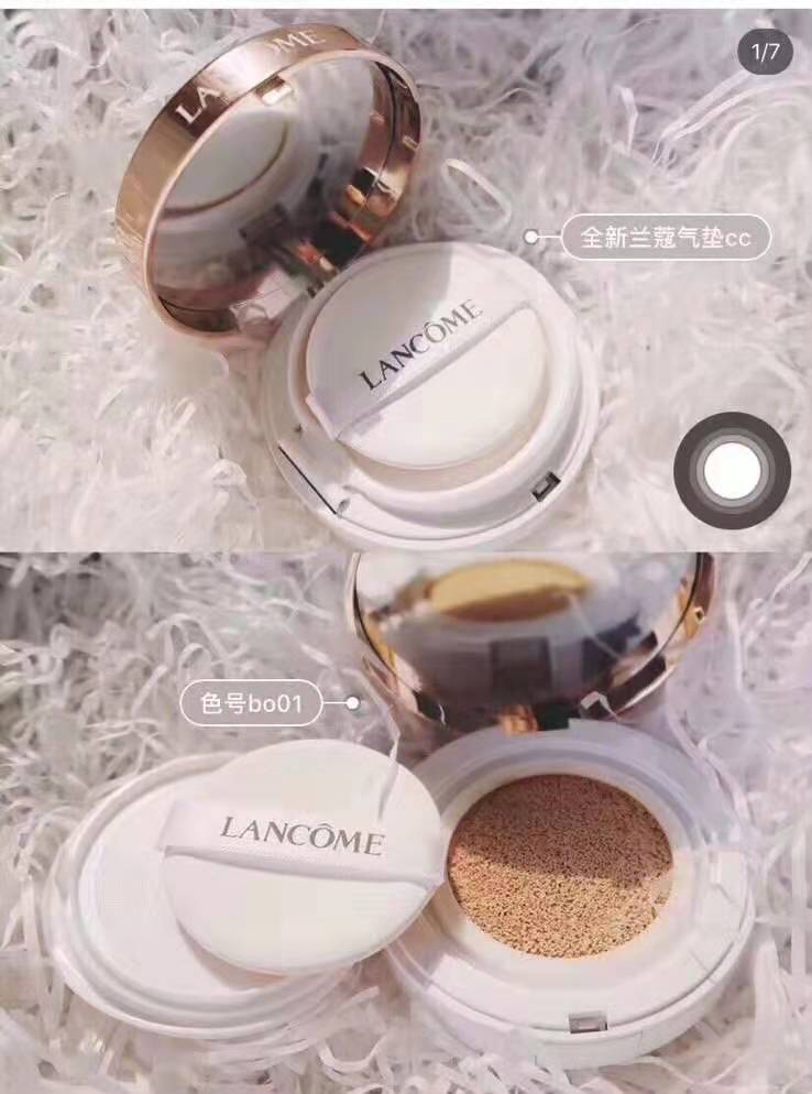 兰蔻前十单品,兰蔻十大品牌排名