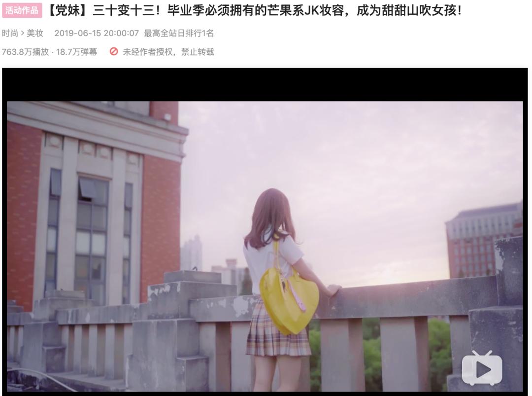 后浪消费最新消息,后浪消费