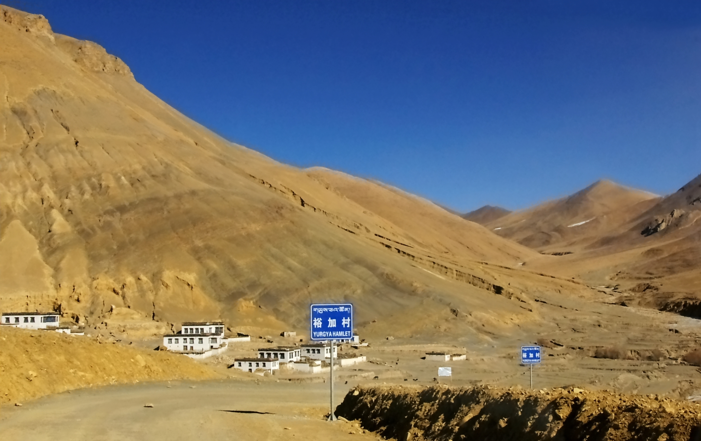 《一起如風.行摄天下》珠穆朗玛，扎西德勒