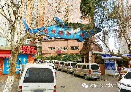 昆明游玩攻略不花钱的地方推荐,昆明市市区游玩攻略