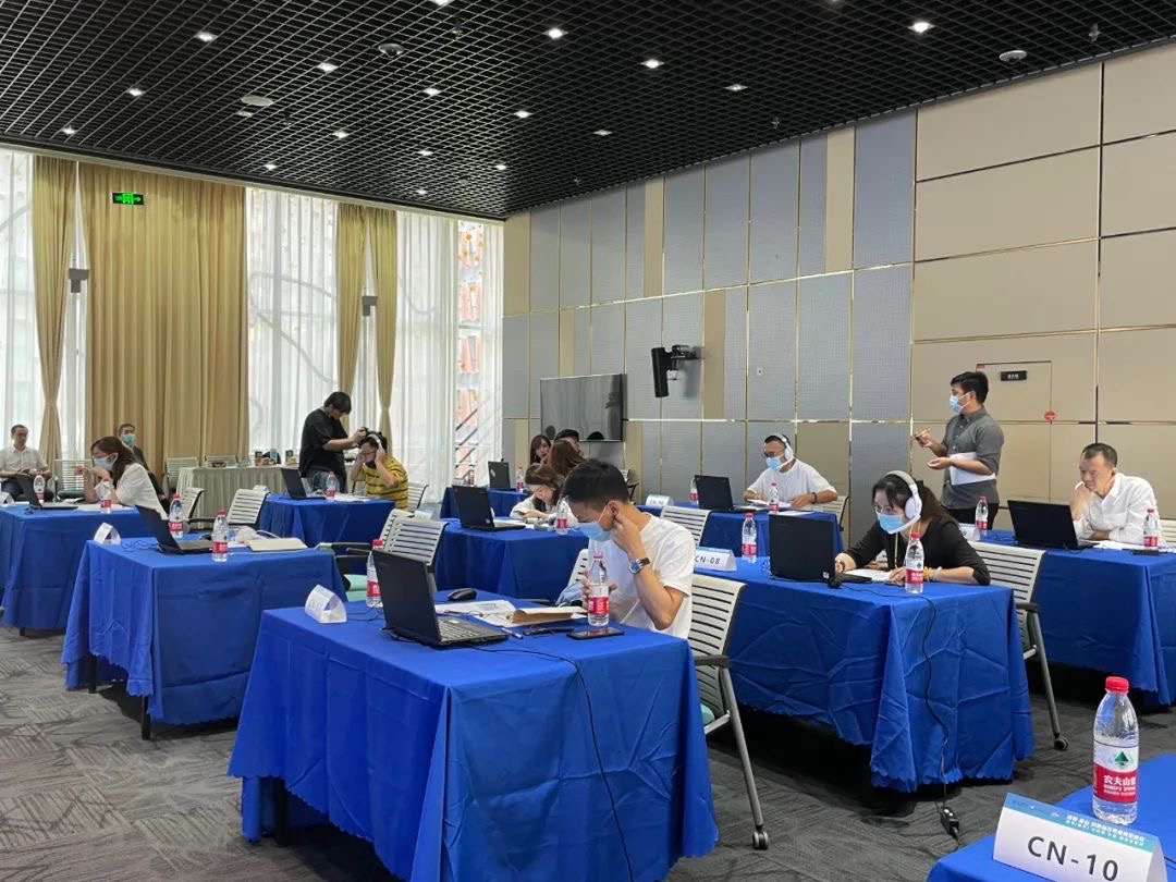 相聚“云端”成都-釜山线上话合作