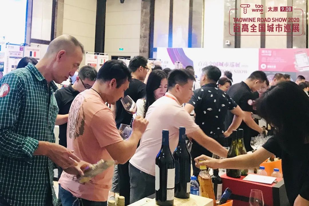 太原国际名酒展,太原葡萄酒展