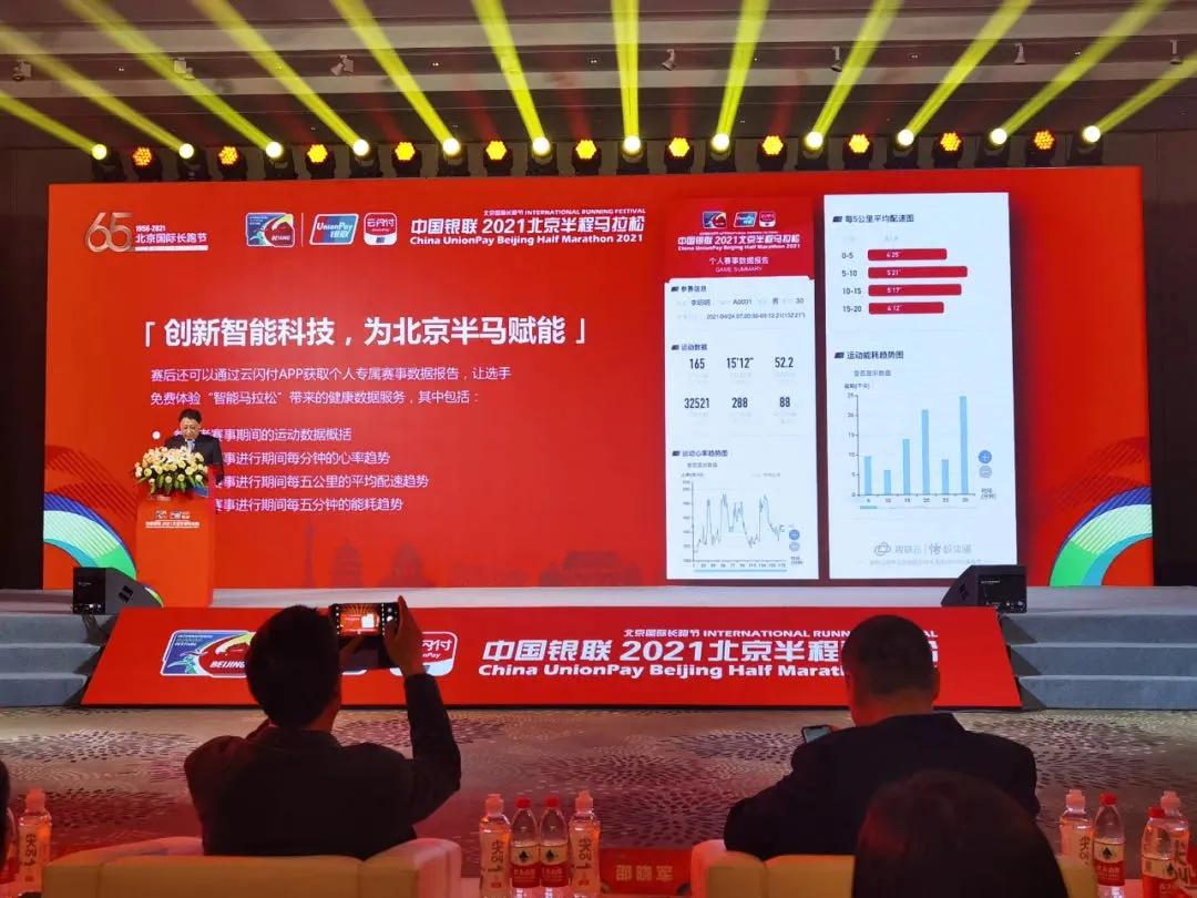 一头「犇牛」，展现时代向前犇精神