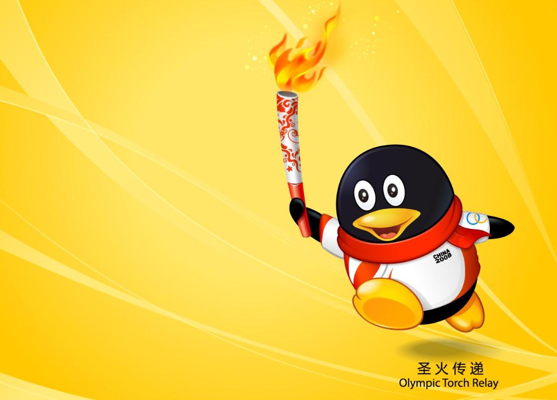 日赚3.29亿,2018年腾讯员工平均薪酬78万元