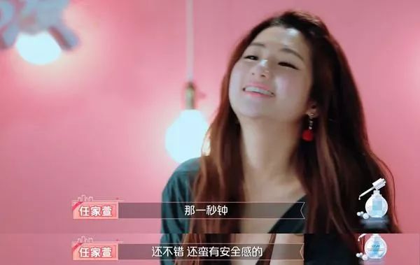 十年等来大结局,以前笑得欢的现在都哭了