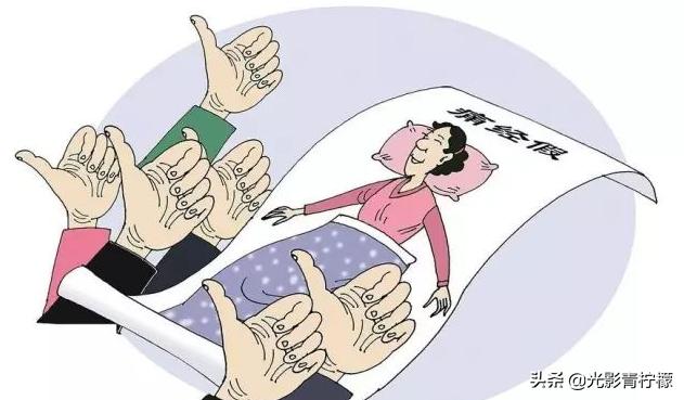 日影《生理酱》：实体化“大姨妈”见过没？