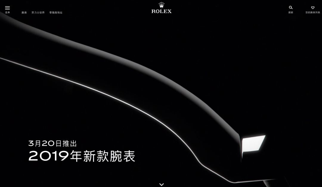 劳力士手表2021官网价格,劳力士迪通拿手表官网价格