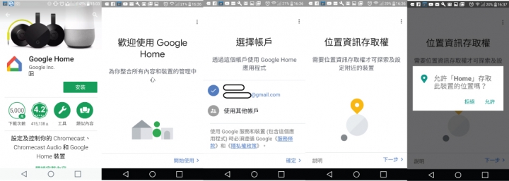 nadc338功放可以加低音炮吗,nadc338功放是哪里生产的
