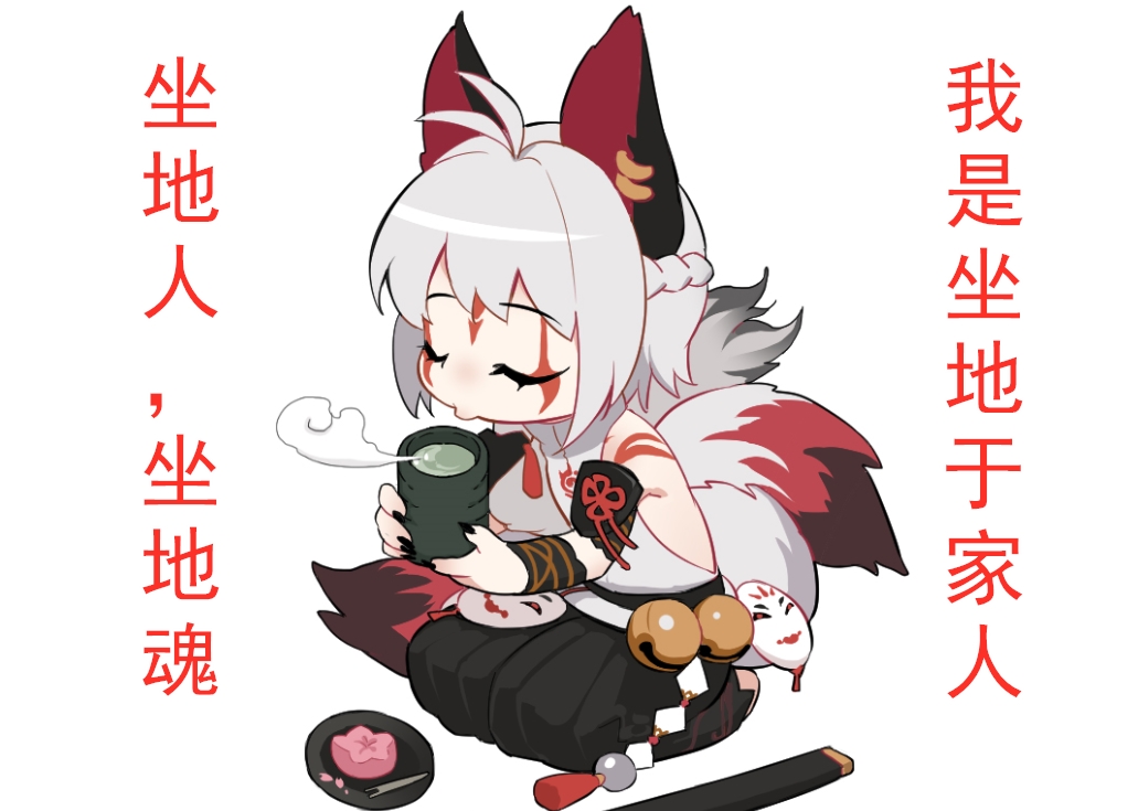 阴阳师式神斗技技能阅读,阴阳师斗技t1