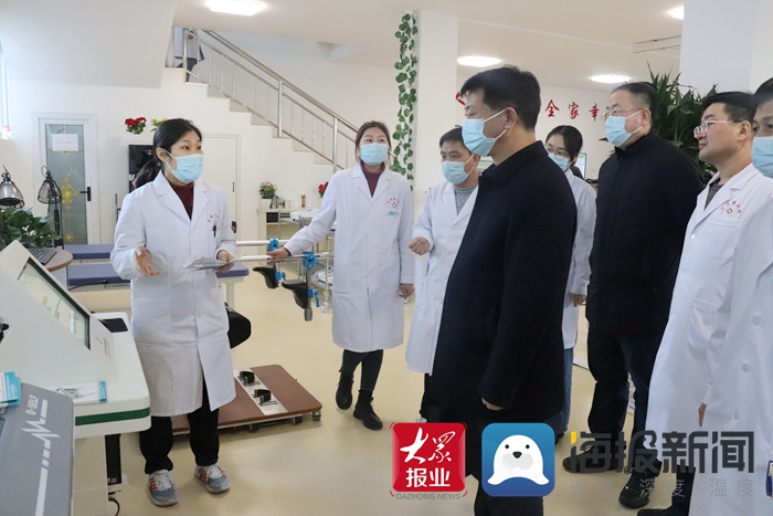 喜讯！菏泽市第二人民医院心内科、康复医学科正式开科