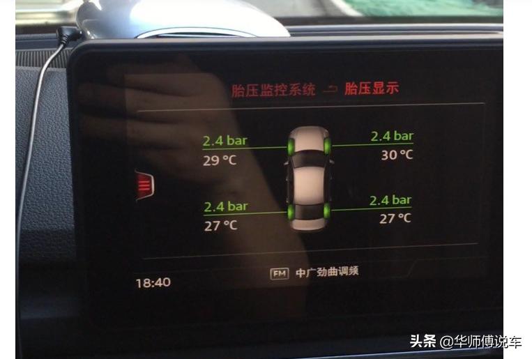 胎压警示灯亮了但是轮胎没有问题,胎压低警示灯亮了是扎胎了吗