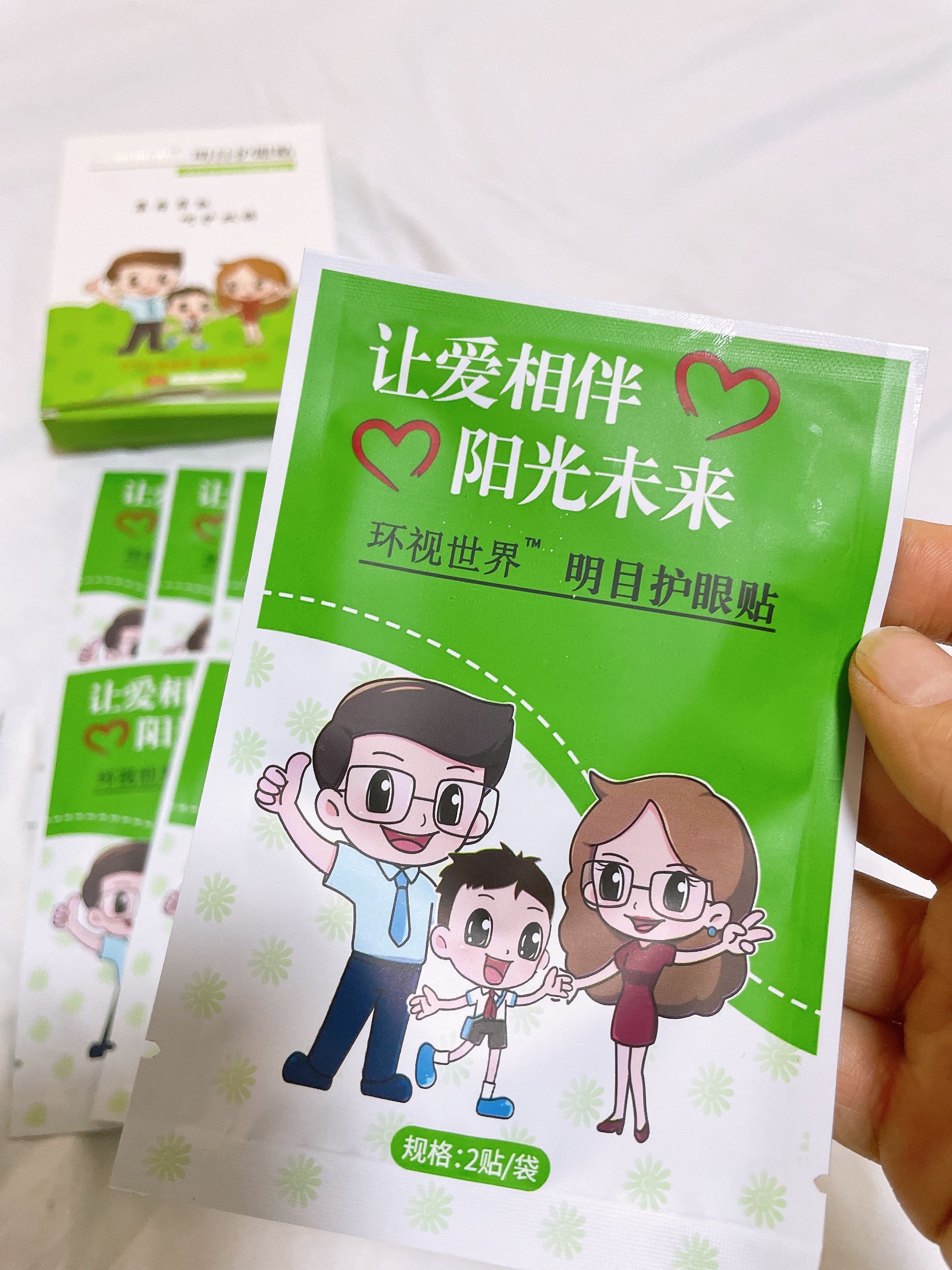 哪种眼贴缓解眼疲劳效果好,缓解眼疲劳眼贴哪种好