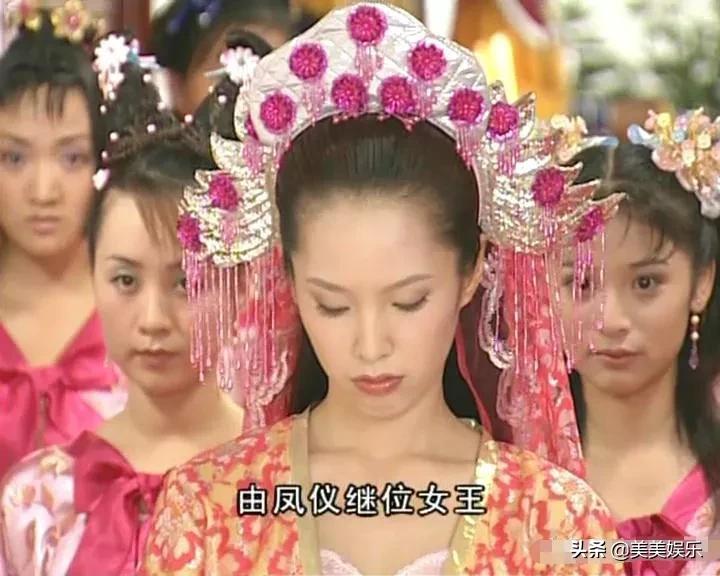 第八号当铺二十年婆媳关系,第八号当铺的夫妻