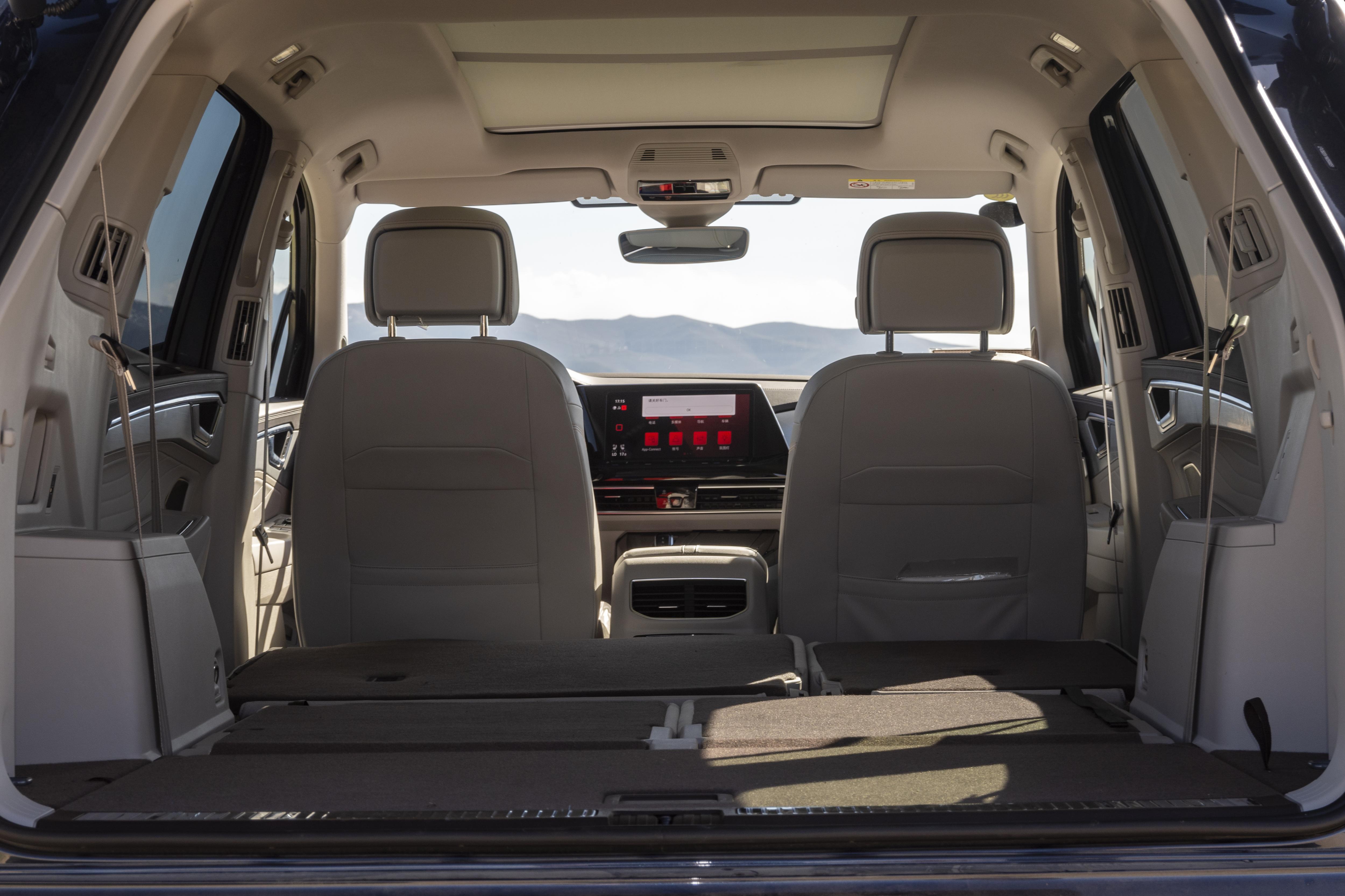 揽境开启一汽大众的向上通道,满足你所期待一汽大众揽境