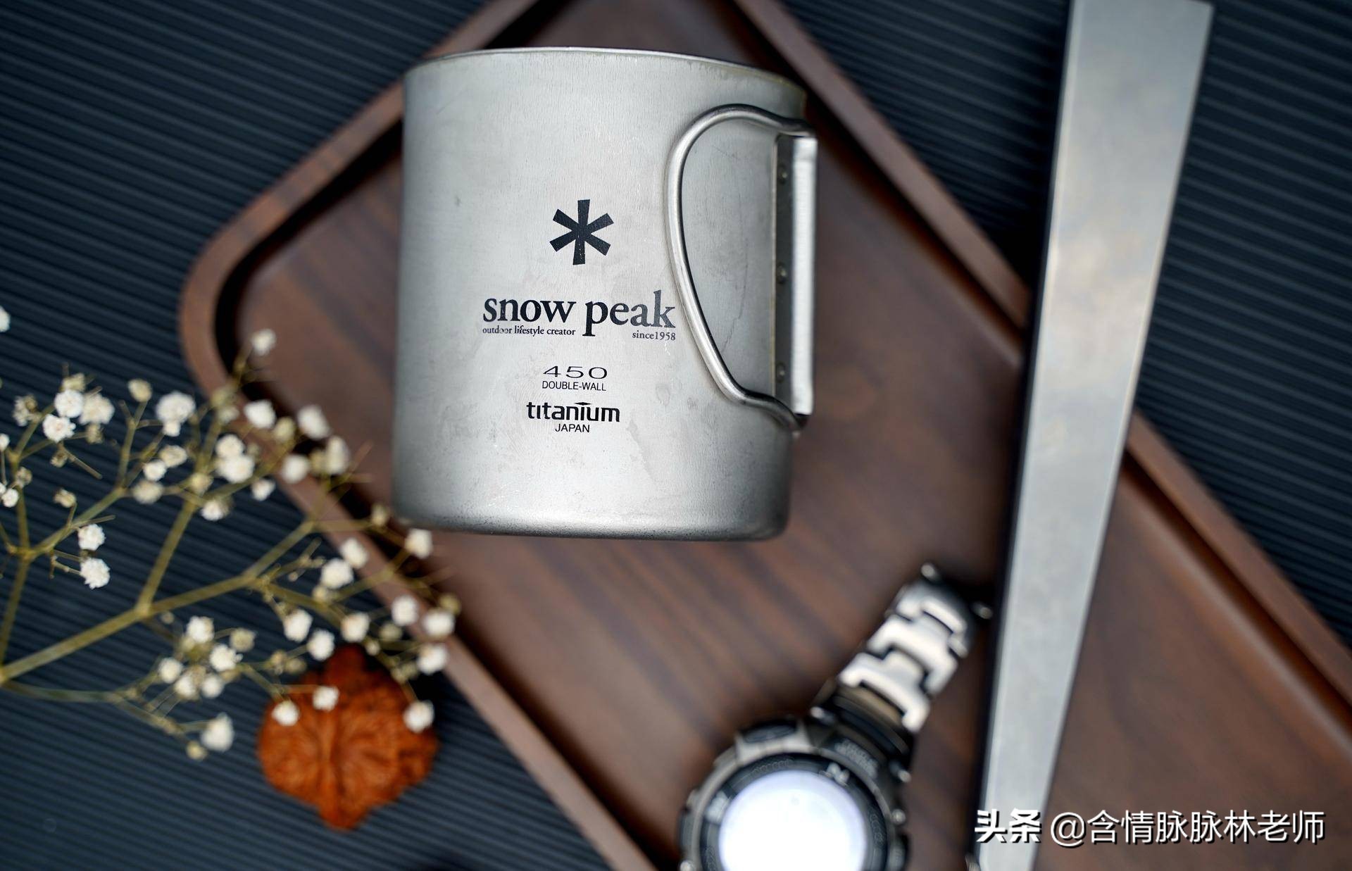 那些女人不懂的男人的小乐趣，林老师的随身好物