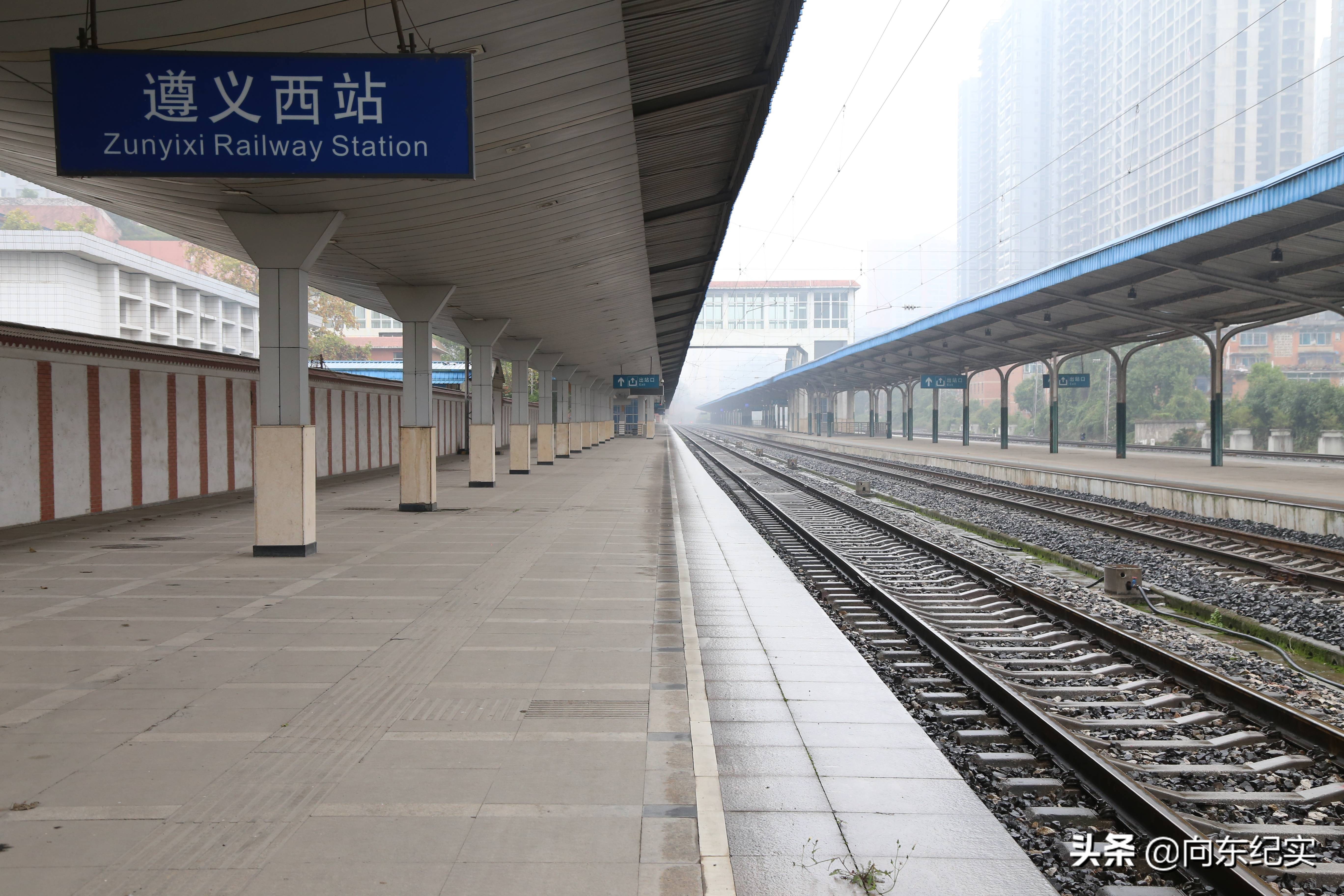 遵义老火车站要不要取消了,遵义火车站关闭的视频