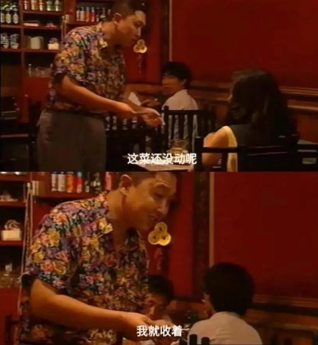 郭德纲说于谦是八旗贵胄,郭德纲于谦八旗贵胄相声名字