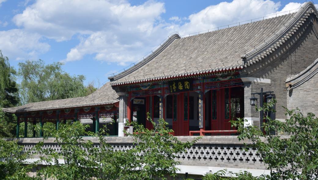 走！去看看清代、民国京城文人的情怀收割机