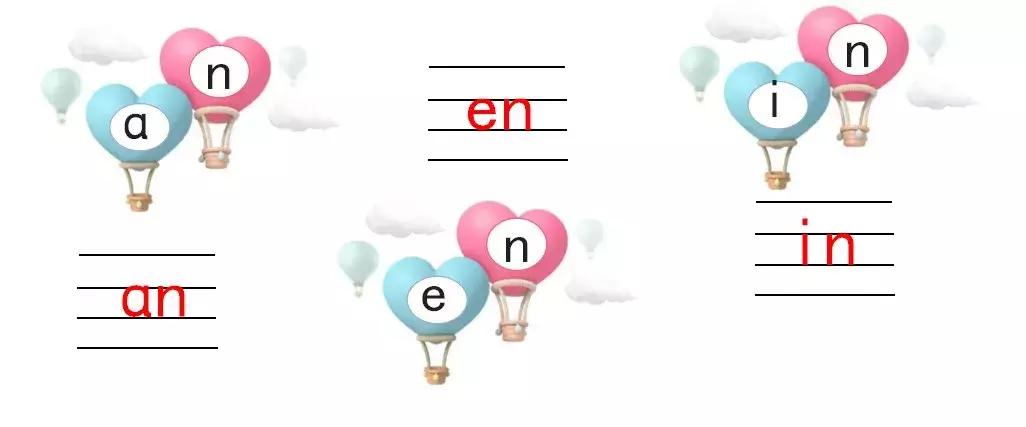 拼音字母表学拼音,幼儿学拼音26个拼音字母表