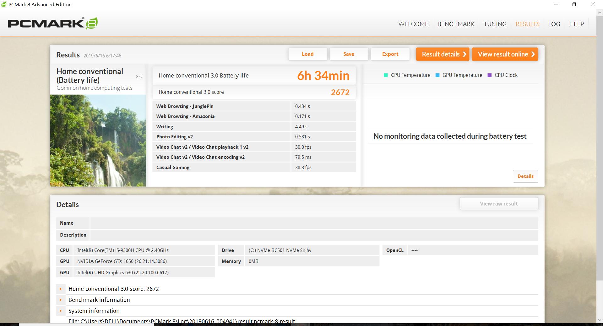 性能笔记本最值得推荐的,戴尔灵越7000-7591评测