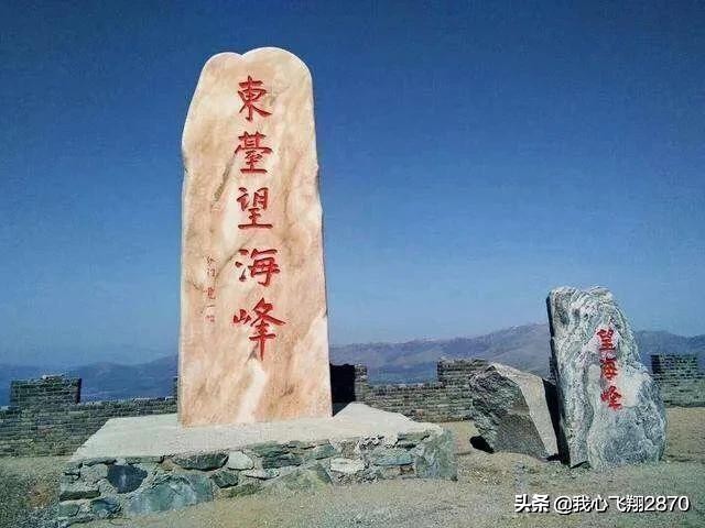 中国佛教四大名山之一五台山,佛教四大名山之一五台山
