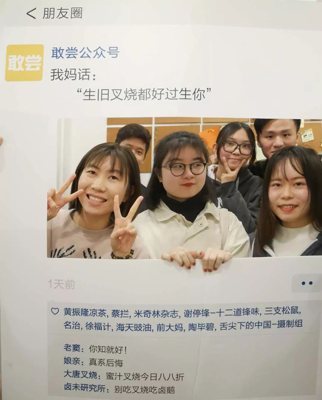 如何选对灵魂伴侣,如何选对正确的伴侣