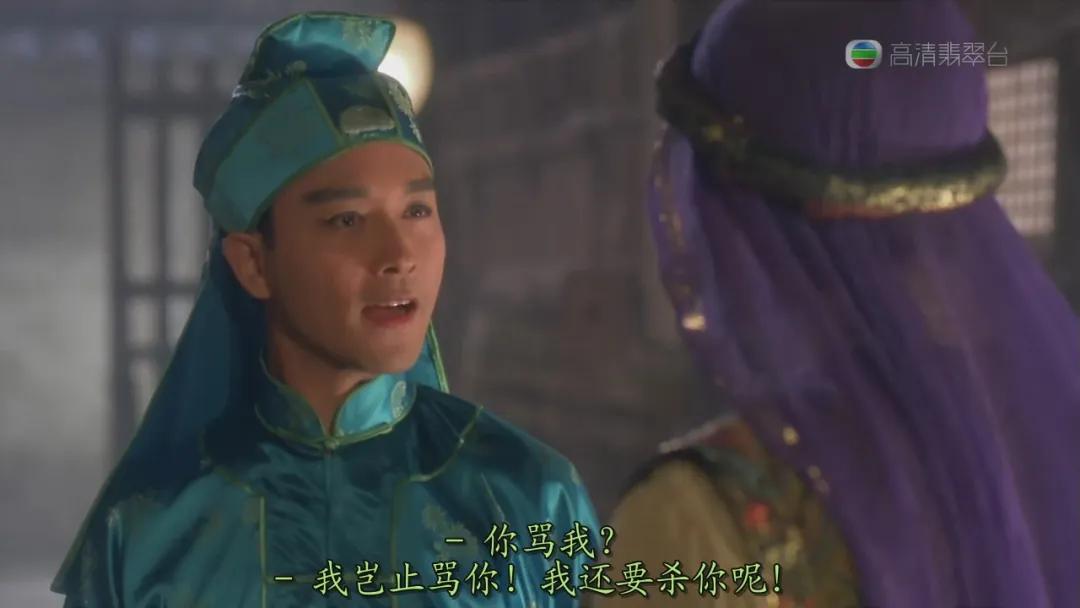 港式喜剧电影,港式喜剧合集