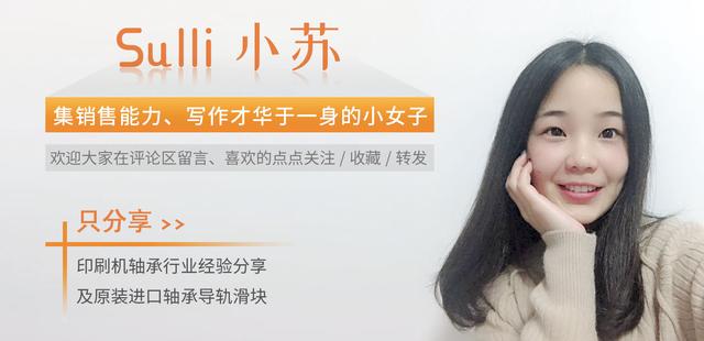 防爆电机轴承温度高,电机滑动轴承温度高原因