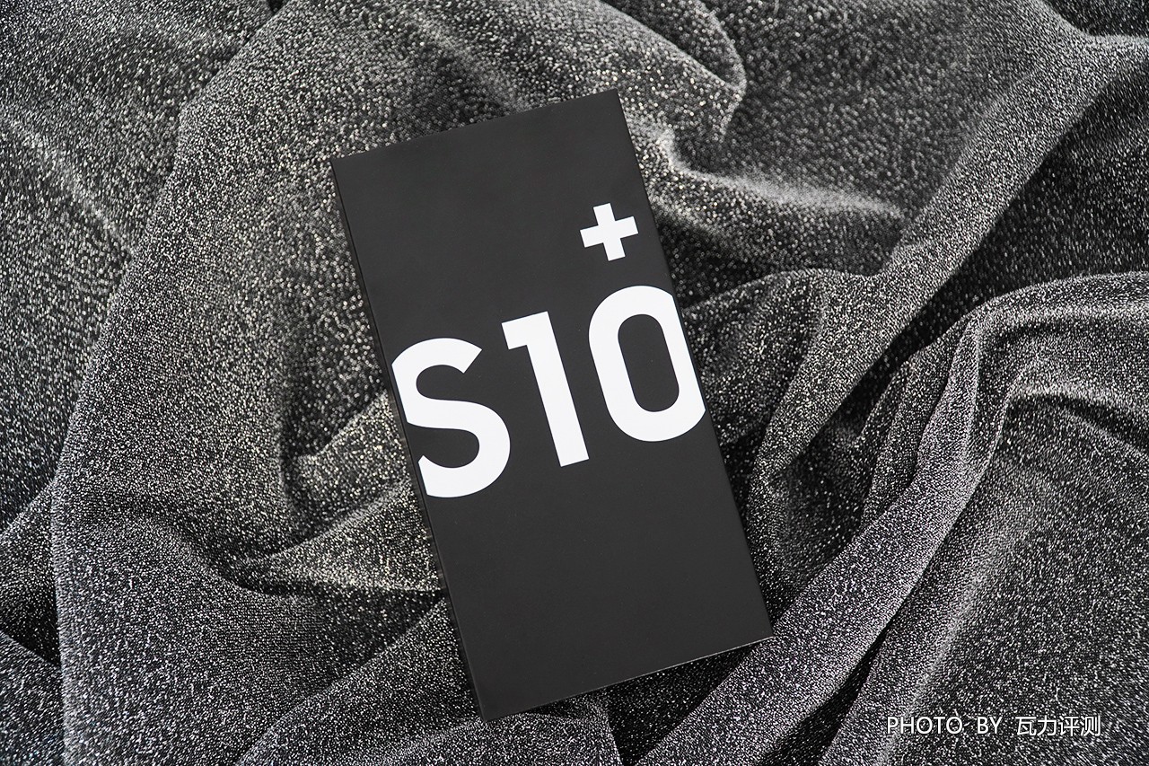 三星s10+港行价格,三星s10+港版与国行外观一样吗
