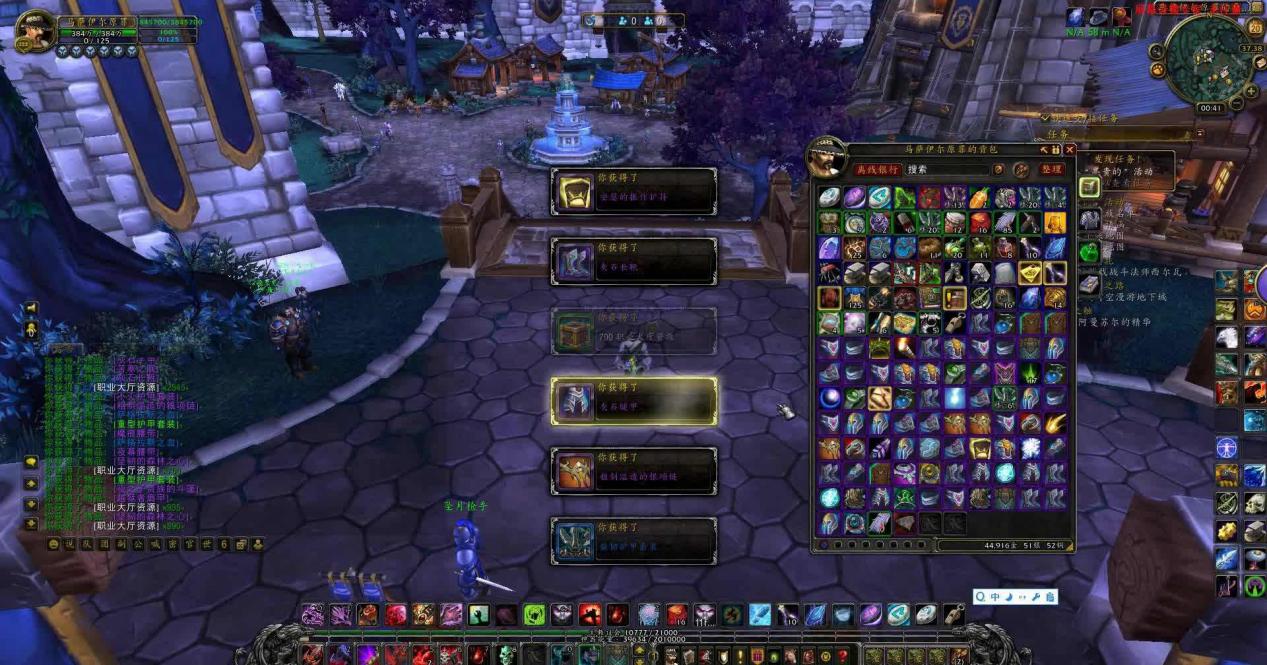 魔兽世界：奥法的综合强度增加，伤害力几乎碾压冰法和火法？