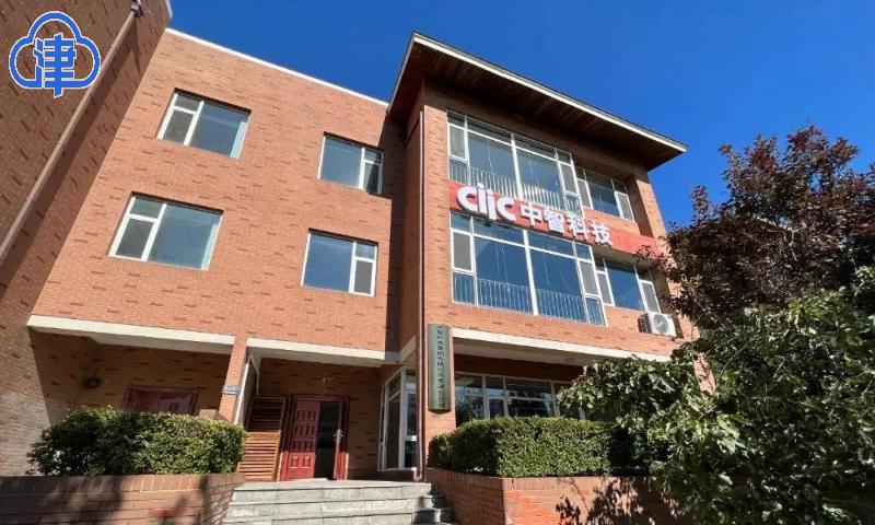 抓住创新发展的牛鼻子,牢牢抓住科技创新的牛鼻子