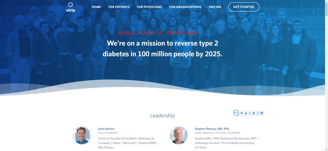 拯救1亿糖尿病人，4年临床低碳医生，告诉大家12个真相……