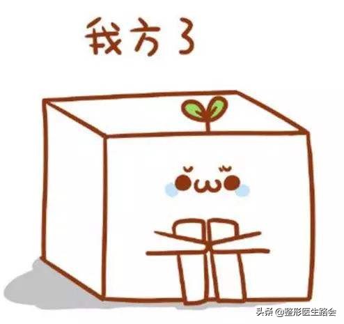 下颌角整形│对不起，你的脸让我的心好“方”