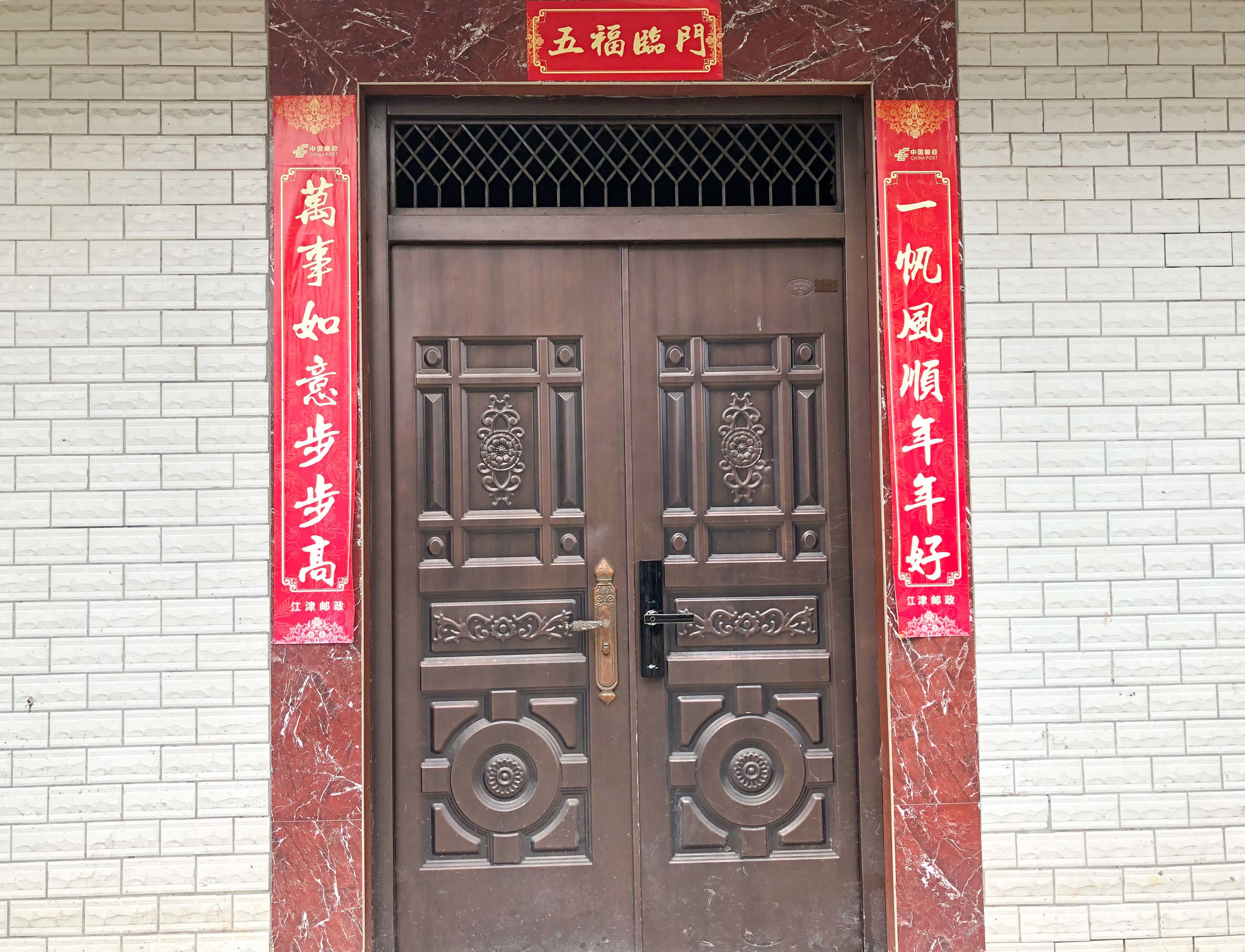 金指码指纹锁详细介绍,金指码k51指纹锁怎么样