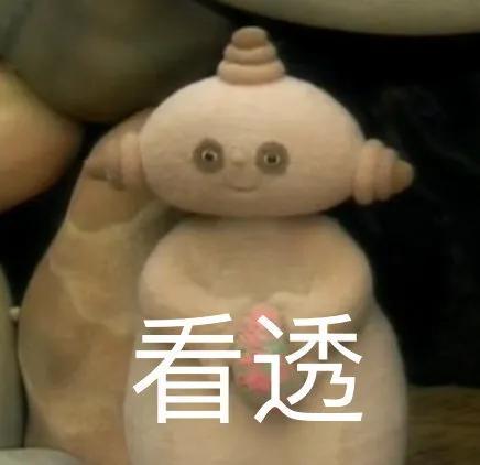 不小心把鞋子弄丢了怎么办,上学鞋丢了咋办