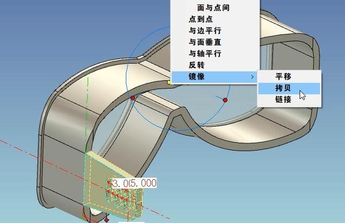 caxa3d2021绘图入门教程,caxa3d测量教程