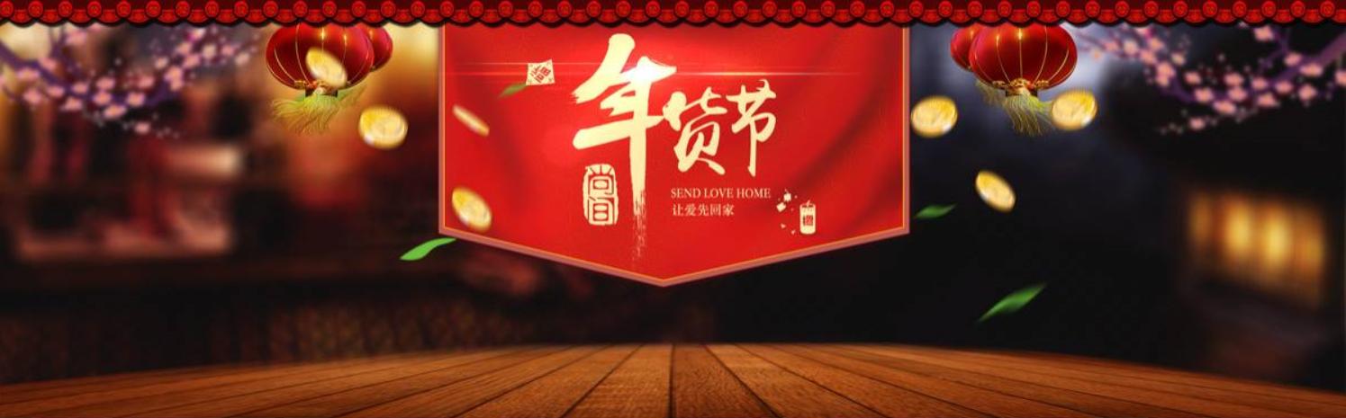 设计师免费素材库大全无水印高清,设计师高端素材库推荐